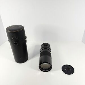 Asanuma 100-300mm f/5 Manual Focus Zoom Lens Close Focus - UNTESTED